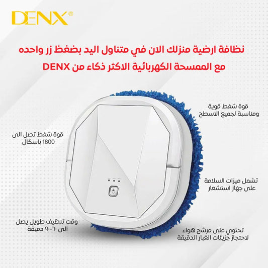 The smartest electric mop