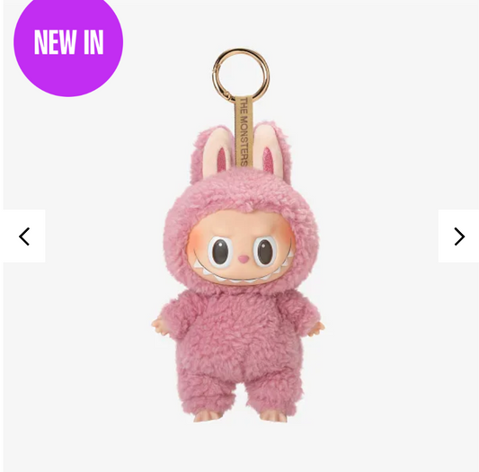 لابوبو الوحوش