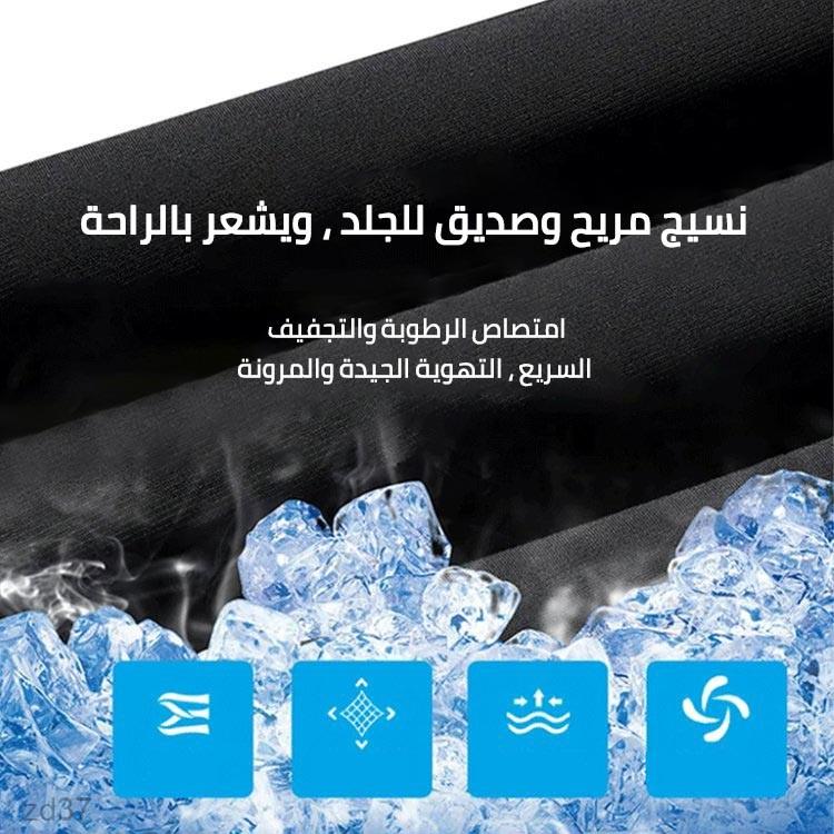 بنطلون رياضي رجالي صيفي من الحرير الجليدي 