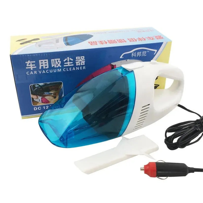 مكنسة كهربائية زرقاء للسيارة