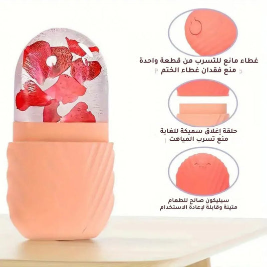 أسطوانة الثلج للعناية ببشرة الوجه