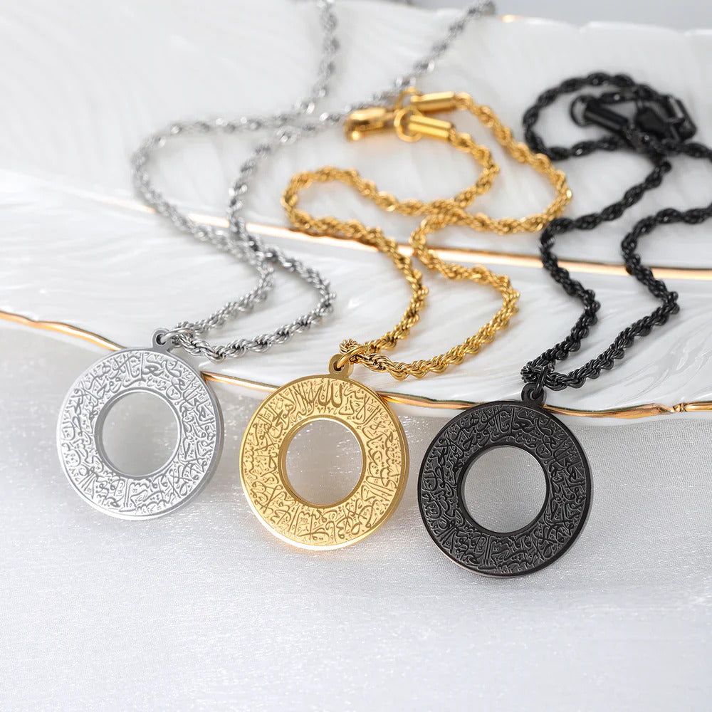 دعاء السفر - علاقة ملابس