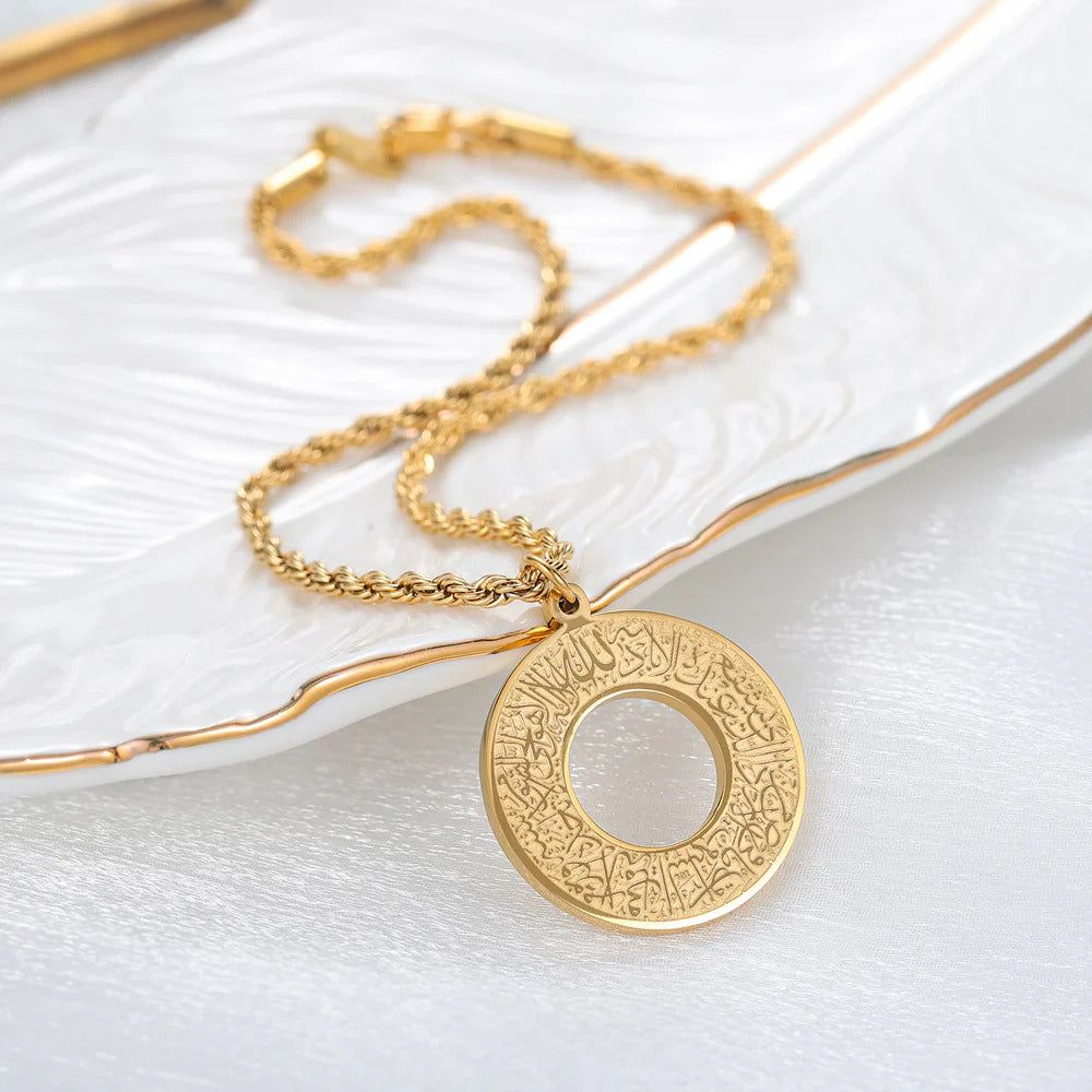 دعاء السفر - علاقة ملابس