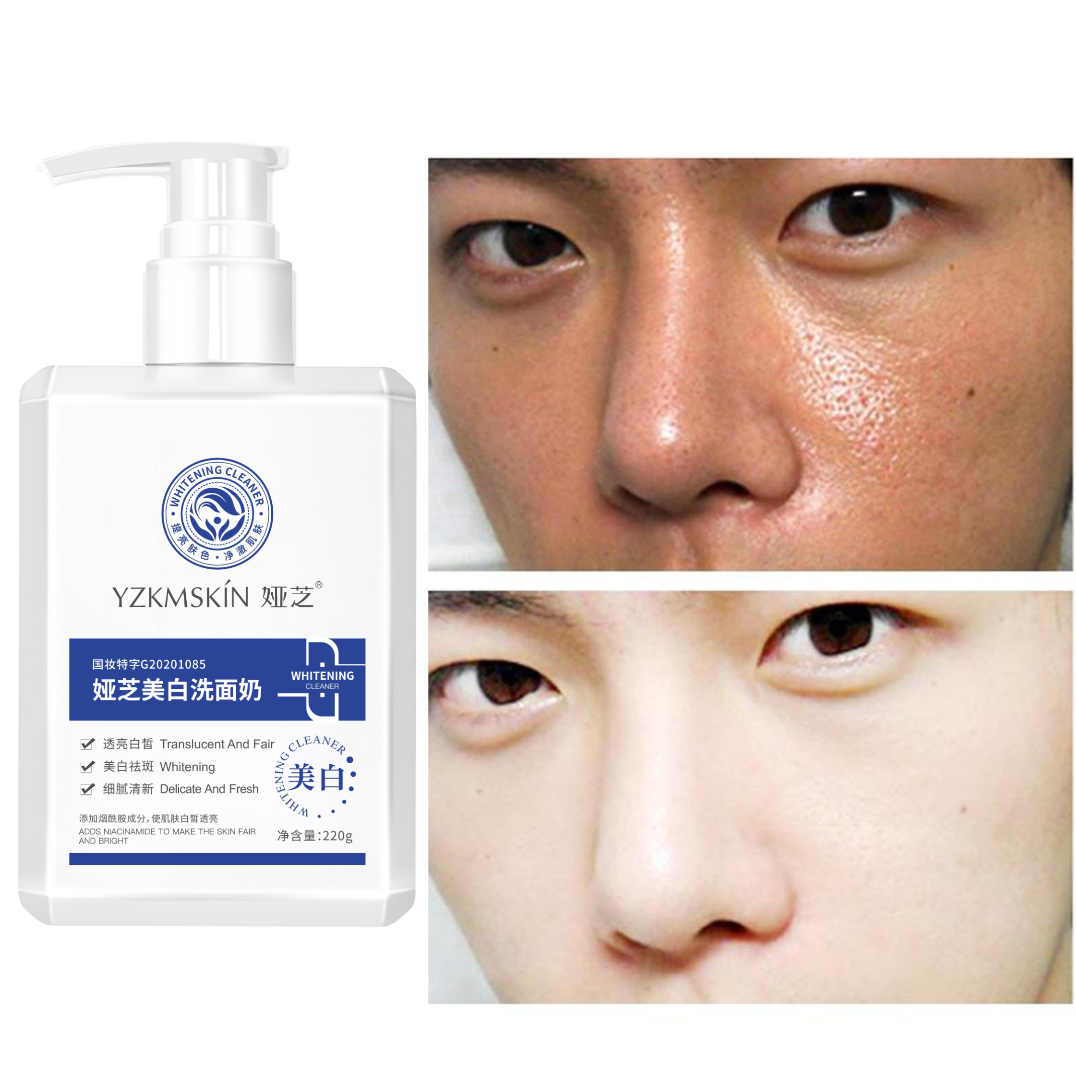 يازي نياسيناميد للتنظيف العميق والتبييض 