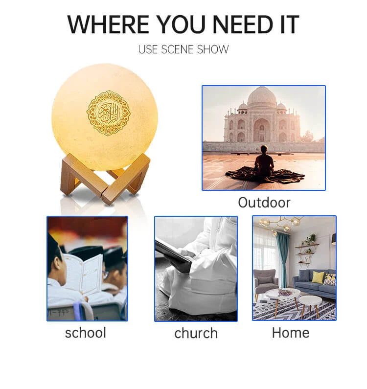 مكبر صوت القرآن على شكل مصباح القمر