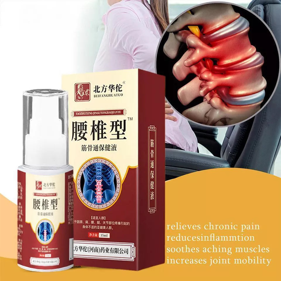 بخاخ لتخفيف الألم للرياضيين