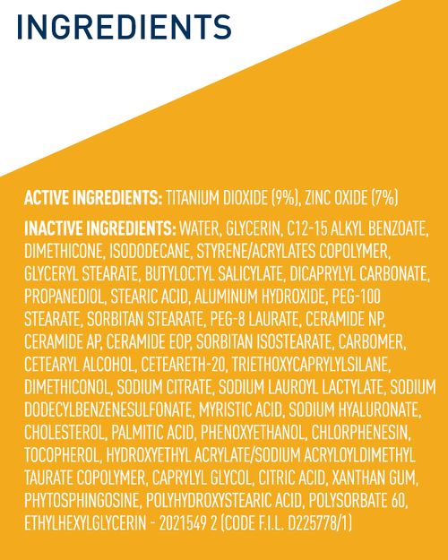 لوشن مرطب للوجه بعامل حماية من الشمس المعدني SPF 50