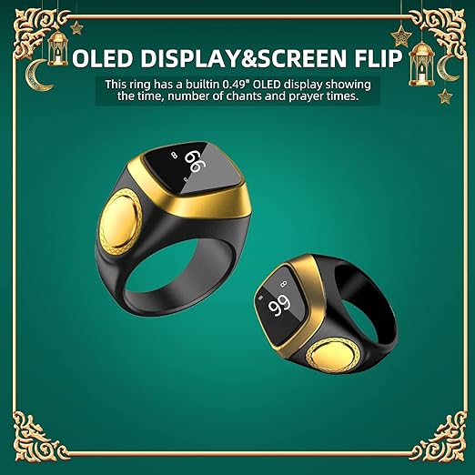 اكوانتو القبلة الدائري تسبيح عداد الصلاة تذكير 