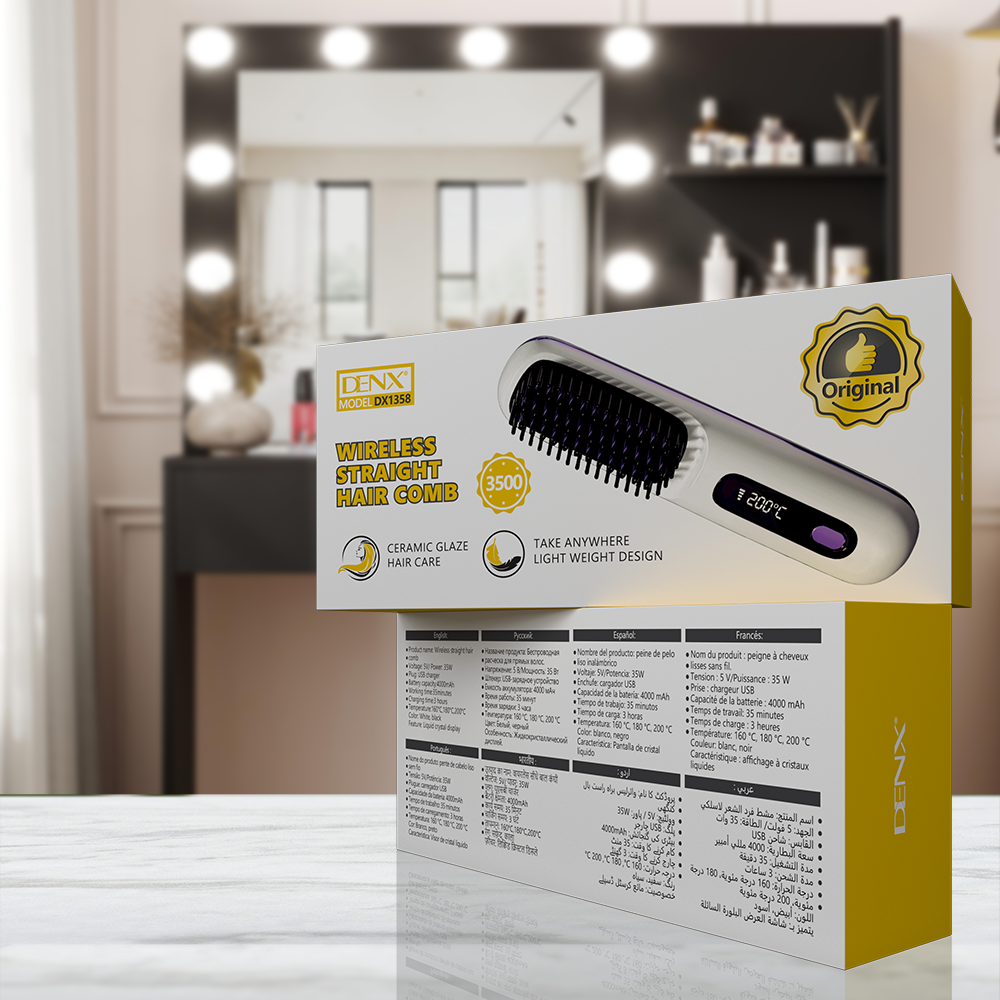 مشط لاسلكي لتمليس الشعر